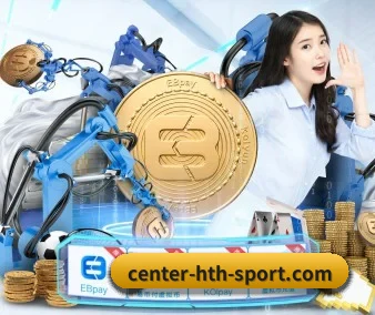 业务扩张